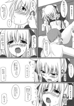 Page 13 of S.W.Intermedio