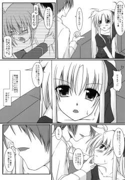 Page 7 of S.W.Intermedio