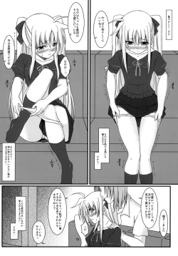 Page 8 of S.W.Intermedio