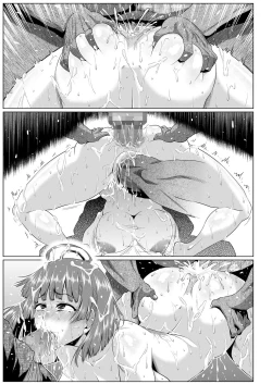 Page 56 of Nikubenjou no Kabaneri Sono San