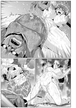 Page 64 of Nikubenjou no Kabaneri Sono San