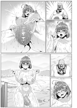 Page 68 of Nikubenjou no Kabaneri Sono San