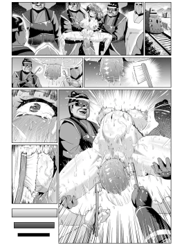 Page 81 of Nikubenjou no Kabaneri Sono San