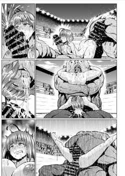 Page 54 of Nikubenjou no Kabaneri Sono Go