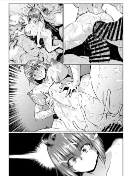 Page 55 of Nikubenjou no Kabaneri Sono Go