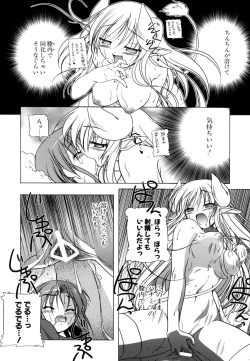 Page 40 of Little Lovers