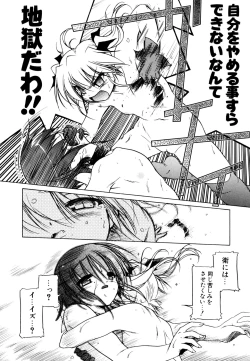 Page 115 of Kupa Resort