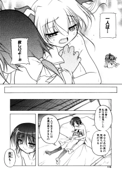 Page 116 of Kupa Resort