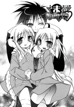 Page 166 of Kupa Resort