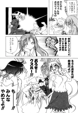 Page 47 of Kupa Resort