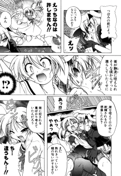 Page 53 of Kupa Resort