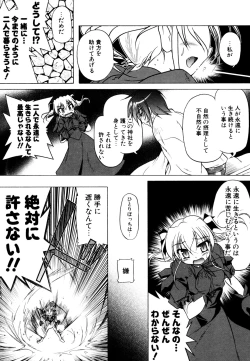 Page 83 of Kupa Resort