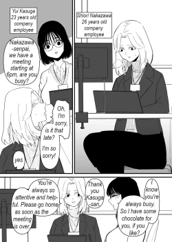 Page 2 of Kouhai ni Cli Seme de Otosareru | Stress management - I let my colleague torture my clitoris