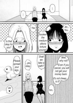 Page 5 of Kouhai ni Cli Seme de Otosareru | Stress management - I let my colleague torture my clitoris