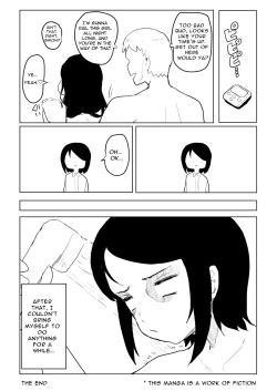 Page 20 of Kaku fuzoku taiken repo-fu manga | Fictional Brothel Experience Report Manga