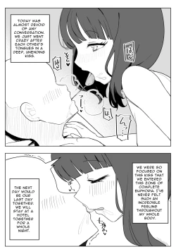 Page 34 of Kaku fuzoku taiken repo-fu manga | Fictional Brothel Experience Report Manga