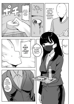 Page 69 of Kaku fuzoku taiken repo-fu manga | Fictional Brothel Experience Report Manga