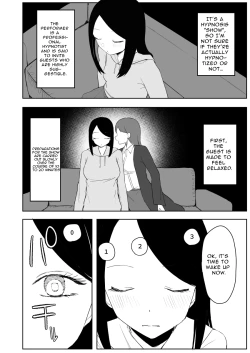 Page 77 of Kaku fuzoku taiken repo-fu manga | Fictional Brothel Experience Report Manga