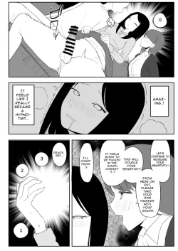 Page 81 of Kaku fuzoku taiken repo-fu manga | Fictional Brothel Experience Report Manga