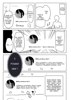 Page 8 of Kaku fuzoku taiken repo-fu manga | Fictional Brothel Experience Report Manga