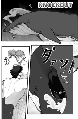 Page 21 of Whail of the Sea