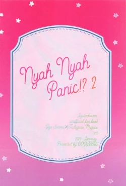 Page 42 of Nyan Nyan Panic!? 2