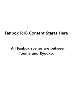 Page 169 of Jimoto ni Kaettekitara Osananajimi ga Kowareteta | When I Returned to My Hometown, My Childhood Friend was Broken