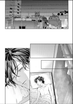 Page 150 of Toumei na Ai no Utsuwa | 透明的爱之所依