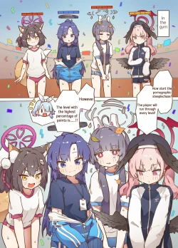 Page 2 of Pornographic Sports Meeting