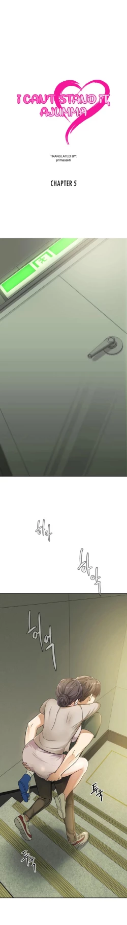 Page 60 of I Can't Stand It,Ajumma第2-6话