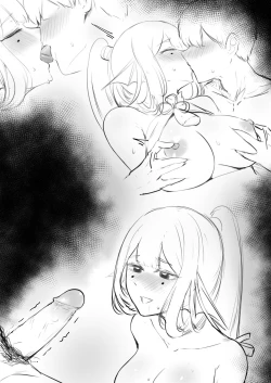 Page 4 of 千姬短漫