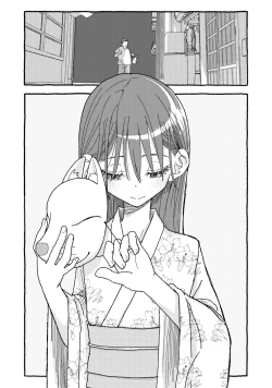 Page 44 of Deatte 4-Kounen De Gattai Part 2|相遇四光年后合体 中篇