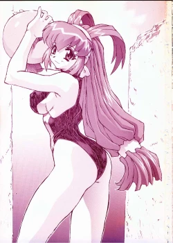 Page 55 of Chou Undoukai Chou Akari House