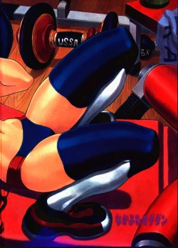 Page 56 of Chou Undoukai Chou Akari House