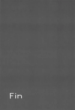 Page 22 of Haiboku Chinbotsu Pirates