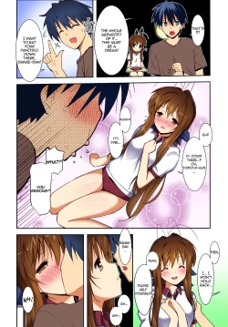 Page 3 of Sanae's Cream Buns