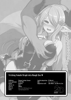 Page 26 of Mesu Draph o Damashite Pakoru Ohanashi | 将角人族美少女骗去啪啪啪