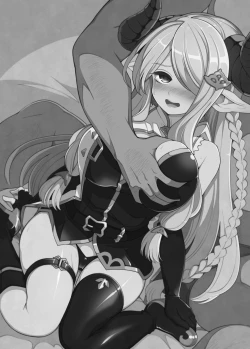 Page 3 of Mesu Draph o Damashite Pakoru Ohanashi | 将角人族美少女骗去啪啪啪