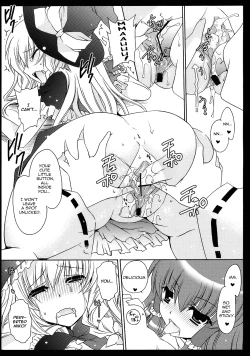 Page 16 of Yumeiro Mahou Shoujo