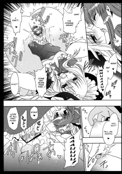 Page 21 of Yumeiro Mahou Shoujo