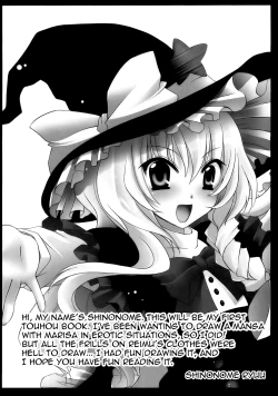 Page 4 of Yumeiro Mahou Shoujo