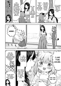 Page 152 of Makikomi Ch. 2-6