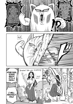 Page 24 of Makikomi Ch. 2-6