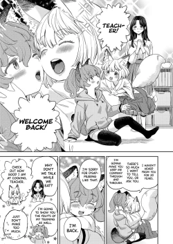 Page 41 of Makikomi Ch. 2-6