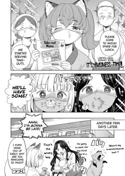 Page 56 of Makikomi Ch. 2-6