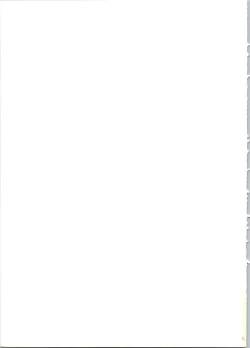 Page 195 of MODEL SPECIAL