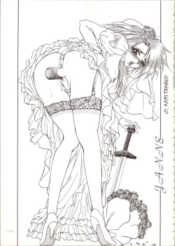 Page 3 of MODEL SPECIAL