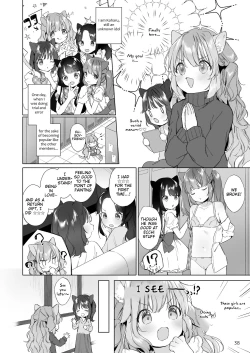 Page 4 of Idol-chan wa Toroketai
