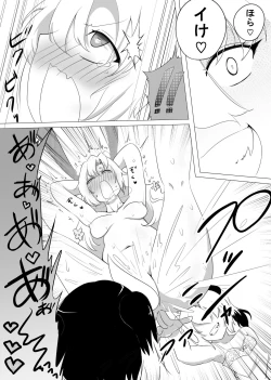 Page 31 of Onna Boukensha ga Inma ni Tsukamatta Hanashi