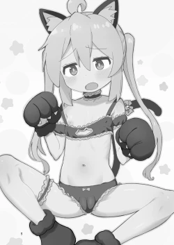 Page 3 of Onii-chan wa Puniman! | 歐尼醬的軟嫩小穴!